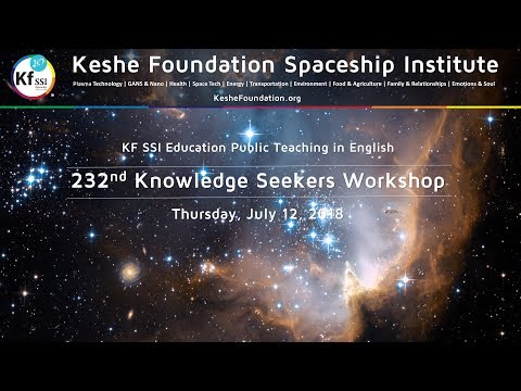 232nd Knowledge Seekers Workshop - July 12, 2018