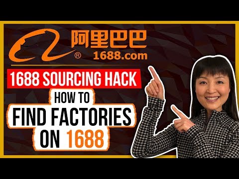 1688 CHINA SOURCING || STEP BY STEP GUIDE (2019) - PART II