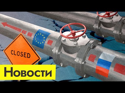 4 МАЯ. Новости 2.0: Эмбарго от ЕС | Россия и Израиль | Борис Джонсон в Украине | Мобилизация