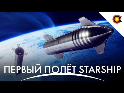 Туристы Crew Dragon выйдут в открытый космос, Lockhedd не купит Aerojet:#Космодайджест 151