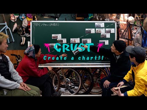 モデルごとの特徴が分かるCRUSTチャート作りに挑戦-Challenge to create a CRUST chart!!-