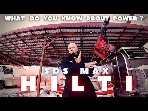 Найпотужніші перфоратори Hilti | SDS-MAX - огляд найновішої лінійки!
