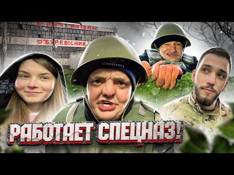 ЗАМЕС на ЗАВОДЕ | Мы ВЕРНУЛИСЬ ! ИЩЕМ МАРСИАНСКУЮ КОМНАТУ @БУ Lebed & Shaman