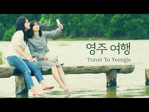 일본인이 한국인을 영주로 초대해봤어요!!! (SUB)