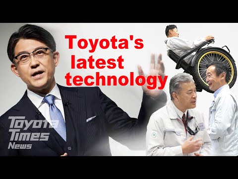 All of Toyota’s Latest Technologies Under One Roof│Toyota Times News