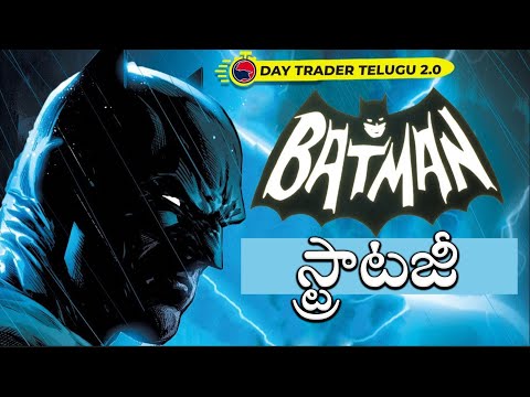 BATMAN OPTION TRADING STRATEGY | Regular Income from stock market option trading