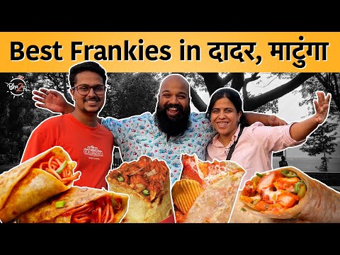 Best Frankie in Dadar & Matunga | #Frankie #Dadar #Bha2Pa