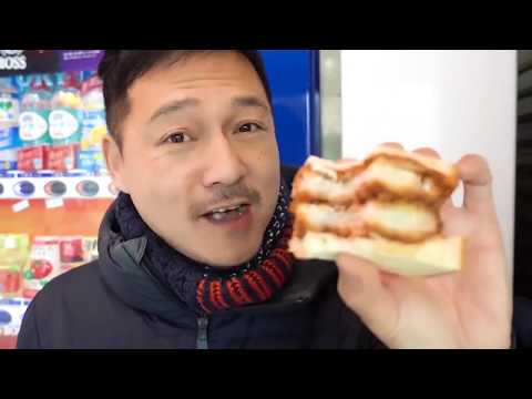 Best Vending Machine Food and Drinks in Japan