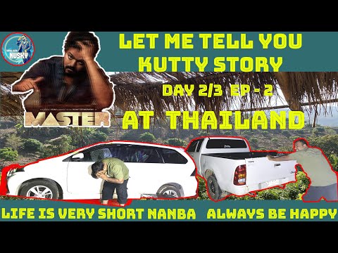 CAMPING THAILAND | DREAM TOUR | MASTER | புதிய வீடு கிடைத்தது | නව නිවසක් ලැබුණා | DAY 2-3 - EP-2