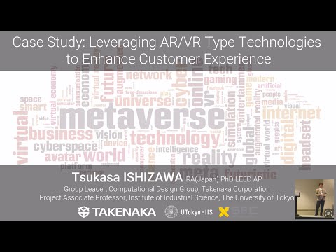 Case Study: Leveraging AR/VR Type Technologies to Enhance Customer Experience, presented at ACBD23