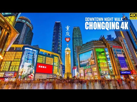 Chongqing Night Walk | The City Of Delicious Food | 4K HDR | Jiefangbei Pedestrian Street | 重庆 | 解放碑