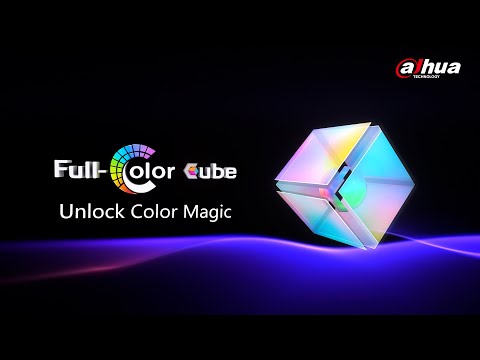 Dahua Full-color Cube Launch
