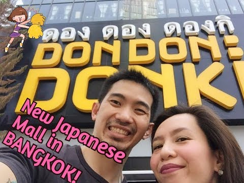 DONKI MALL BANGKOK.