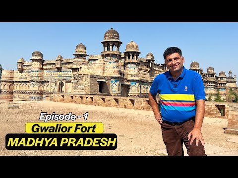 EP 1 Gwalior Fort History | Gurudwara Data Bandi Chhod , Tansen Maqbara | Madhya Pradesh Tourism
