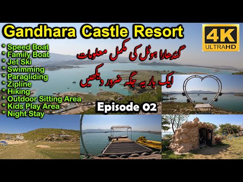 Gandhara Castle Resort Complete Video | Khan Pur KPK