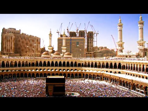 Holy City of Mecca: What if 1.6 Billion Muslims Were Praying in the Wrong Direction?