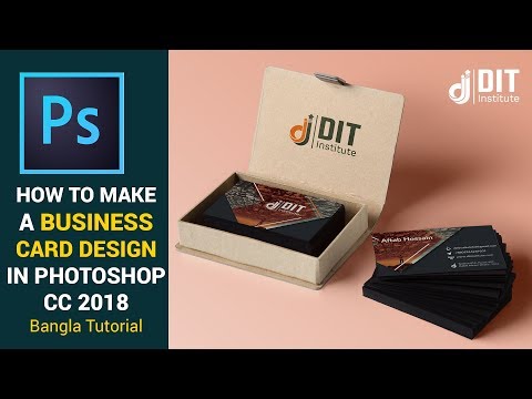 How to make a Business Card Design in Photoshop CC 2018 | DIT-Institute