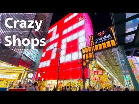 Japan's Crazy Shopping Street Guide