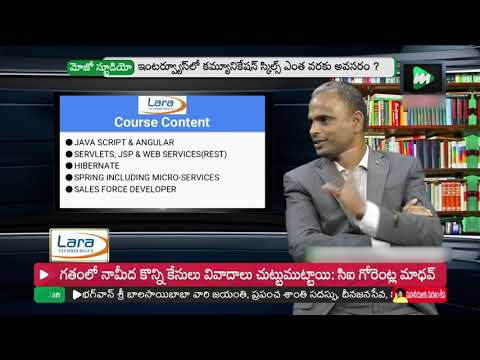 Lara Technologies || Founder and CEO || Mr. Ramesh || Interview || about IT Jobs in Bangalore