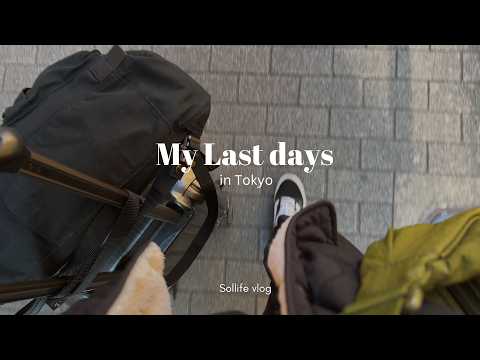 Last days in Japan| Why I'm leaving, moving out, saying goodbyes |Tokyo VLOG