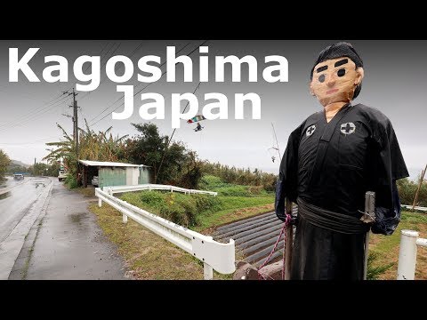 More Roadtrippin' in Kagoshima, Japan!