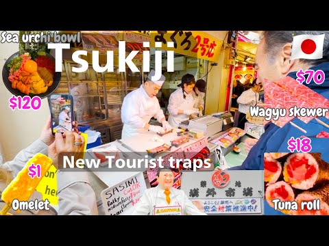 New Tourist Traps in Tsukiji Market, Travel Tokyo