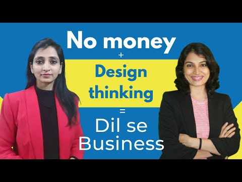 No investment + Design Thinking se Kaise Karen Business |Dimple Anand|