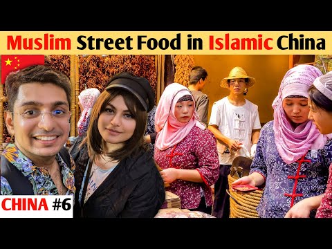 Pakistani Invited Me to the Islamic Food Street of Chinese Muslims ️
