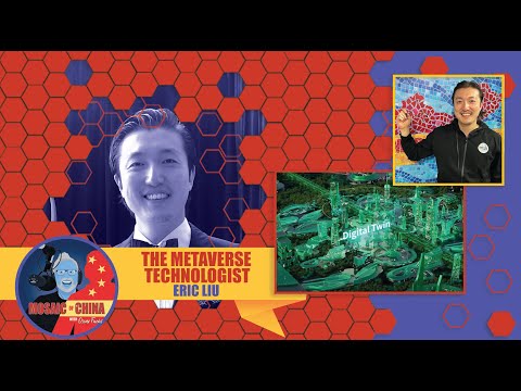 s03e01 The Metaverse Technologist (Eric LIU, DIGITWIN Technologies)