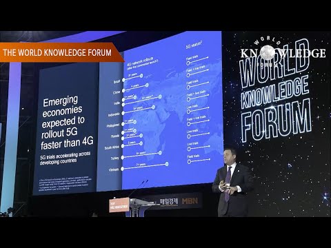 The 5G Future(5G의 미래) │James Cathey(Qualcomm Technologies)