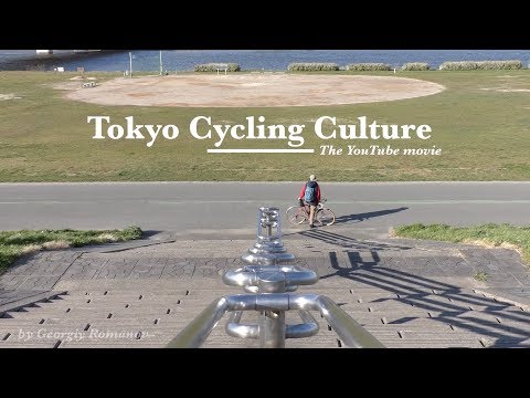 Tokyo Cycling Culture