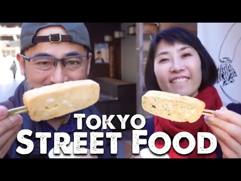 Tokyo’s Hidden Street Food | Shibamata Tokyo Japan