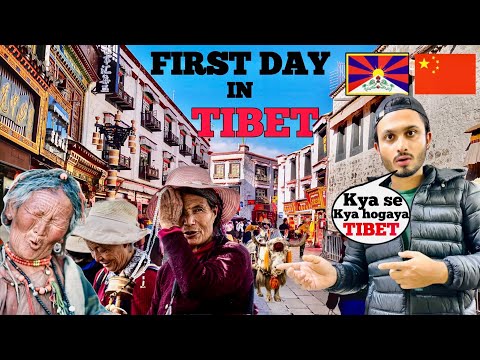 Unbelievable First Impression of Lhasa,Tibet (First Scam)