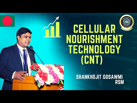 VESTIGE Cellular Nourishment Technology (CNT)
