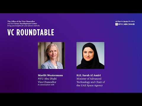 Vice Chancellor's Roundtable: H.E. Sarah Al Amiri, UAE Space Agency