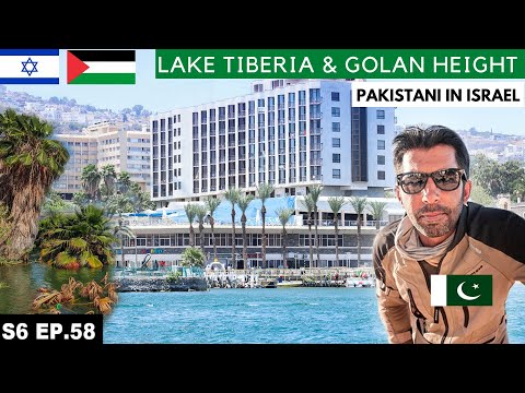 YAJUJ AND MAJUJ WILL DRINK WATER OF THIS LAKE AND GOLAN HEIGHTS  S06 EP.58 | MIDDLE EAST MOTORCYCLE